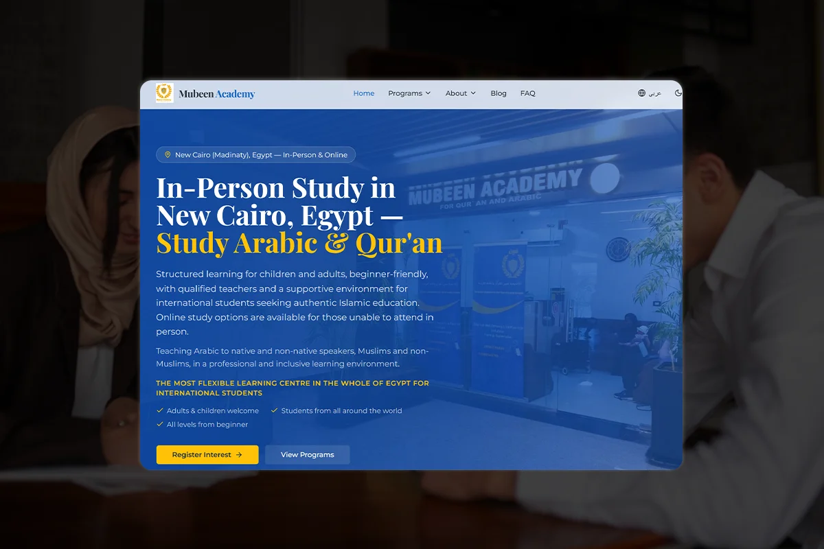 Mubeen Academy